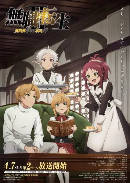 Mushoku Tensei II: Isekai Ittara Honki Dasu Part 2 Episode 10