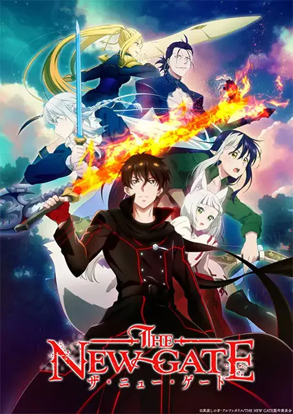 The New Gate Episode 11