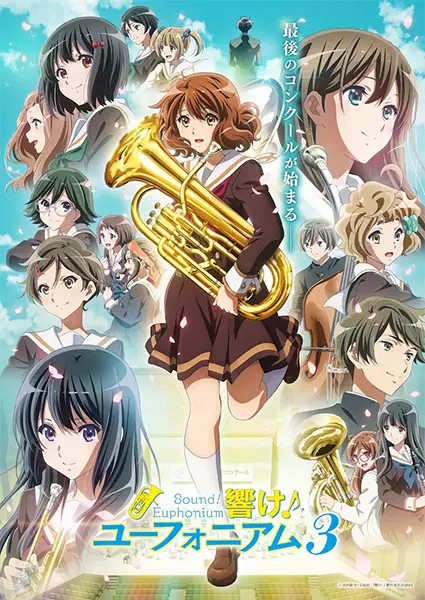 Hibike! Euphonium 3 Episode 11