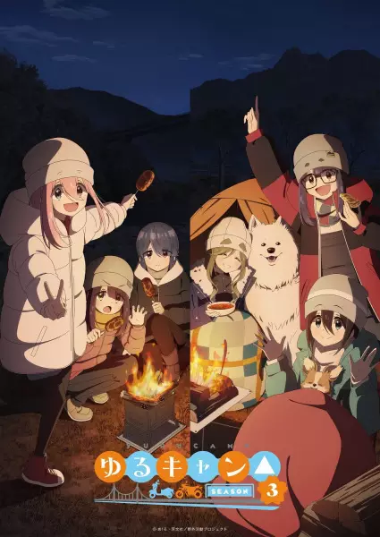 Yuru Camp△ Season 3 Episode 7