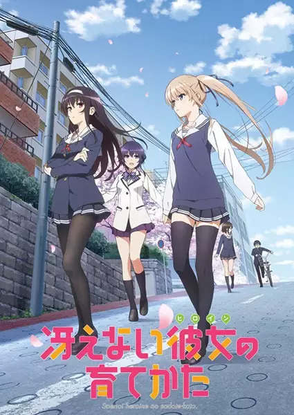 Saenai Heroine no Sodatekata Episode 8