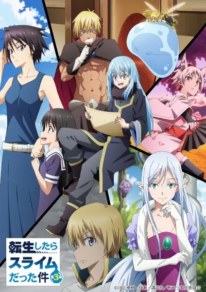 Tensei shitara Slime Datta Ken 3rd Season Episode 8