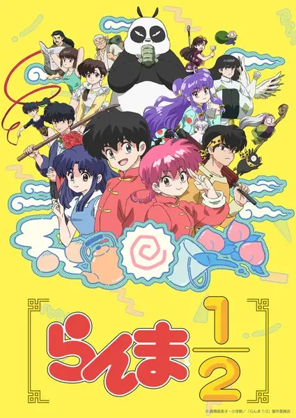 Ranma ½ (2024) Episode 2