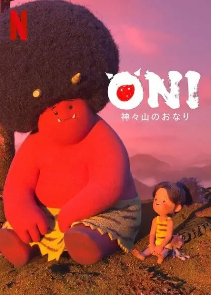 Oni: Kamigami Yama no Onari Episode 3