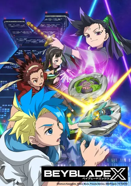 Beyblade X Episode 5