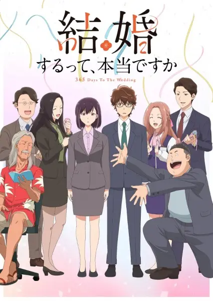 Kekkon suru tte, Hontou desu ka Episode 2