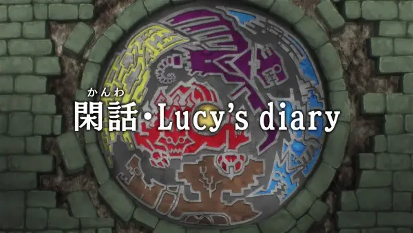 Fairy Tail: 100-nen Quest – Kanwa – Lucy’s Diary