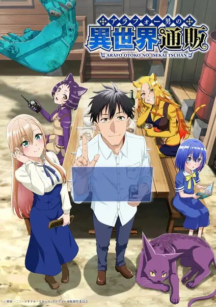 Around 40 Otoko no Isekai Tsuuhan Episode 1