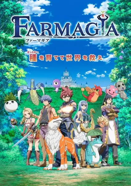 Farmagia Episode 3