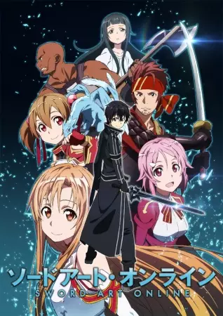 Sword Art Online Episode 21