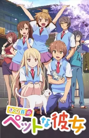 Sakura-sou no Pet na Kanojo Episode 24