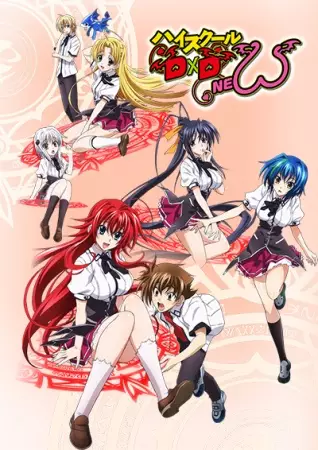 High School DxD New Episode 11