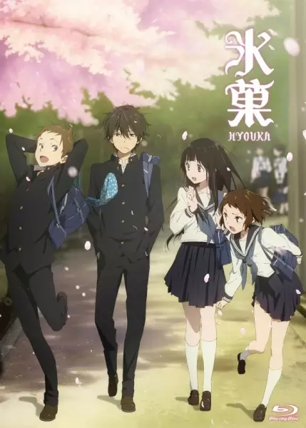 Hyouka Episode 13