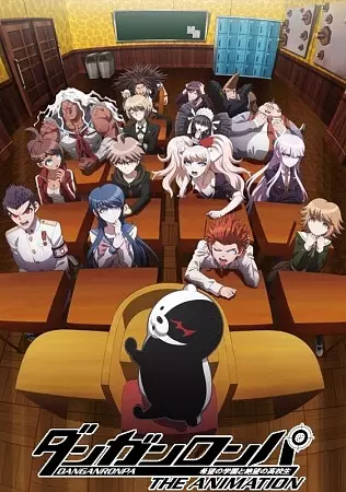 Danganronpa: Kibou no Gakuen to Zetsubou no Koukousei The Animation Episode 10