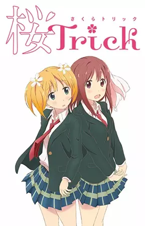 Sakura Trick Episode 7