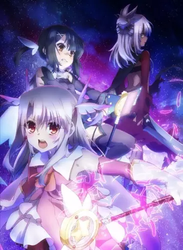 Fate/kaleid liner Prisma☆Illya 2wei! Specials Episode 1