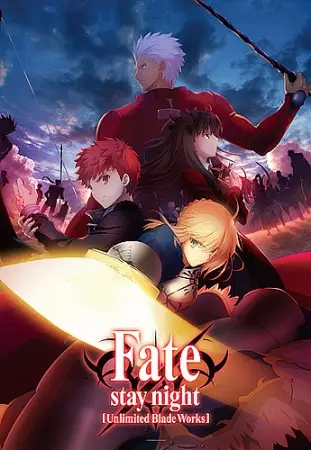 Fate/stay night: Unlimited Blade Works Episode 1