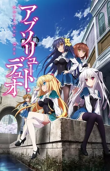 Absolute Duo Episode 1