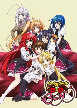 High School DxD BorN Episode 1