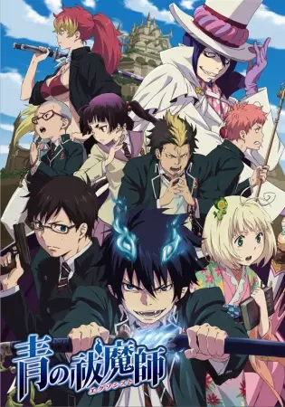 Ao no Exorcist Episode 9