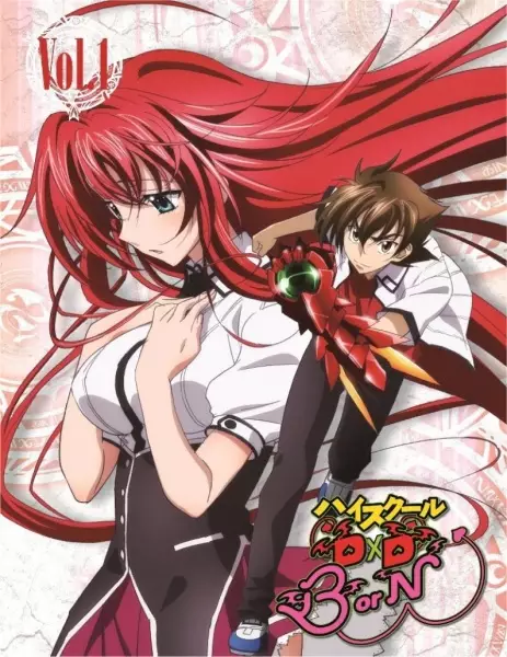 High School DxD BorN: Ishibumi Ichiei Kanzen Kanshuu! Mousou Bakuyou Kaijo Original Video Episode 2