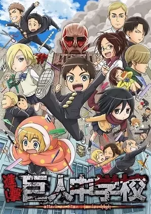 Shingeki! Kyojin Chuugakkou Episode 6