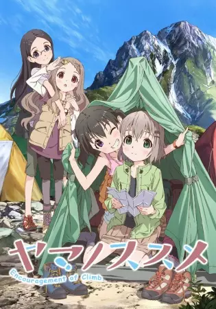 Yama no Susume Episode 6