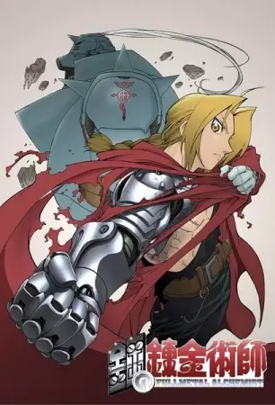 Fullmetal Alchemist Episode 50