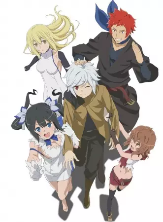 Dungeon ni Deai wo Motomeru no wa Machigatteiru Darou ka OVA Episode 1