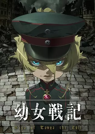 Youjo Senki Episode 2