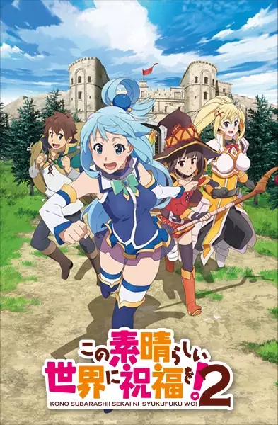 Kono Subarashii Sekai ni Shukufuku wo! 2 Episode 10