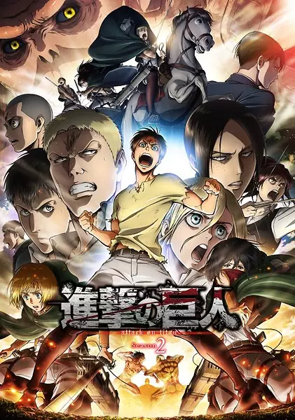 Shingeki no Kyojin Season 2 Episode 4