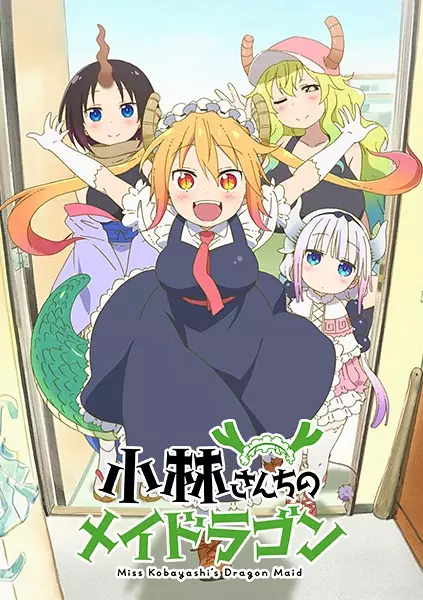 Kobayashi-san Chi no Maid Dragon Episode 3