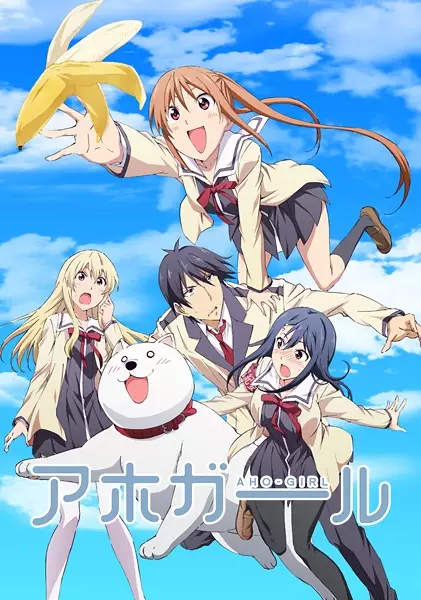 Aho Girl Episode 7