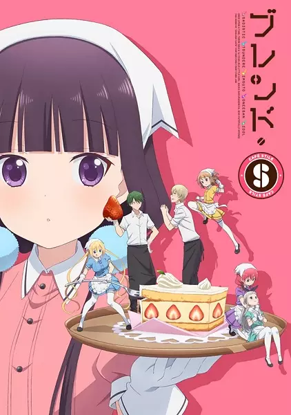 Blend S Episode 8