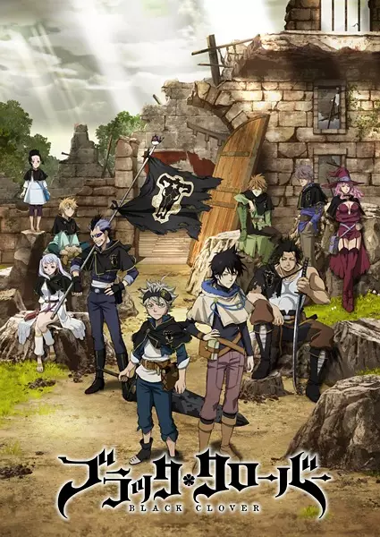 Black Clover Episode 47