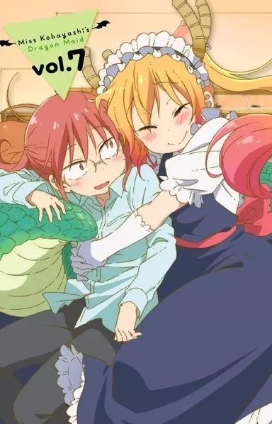 Kobayashi-san Chi no Maid Dragon: Valentine, Soshite Onsen! – Amari Kitai Shinaide Kudasai