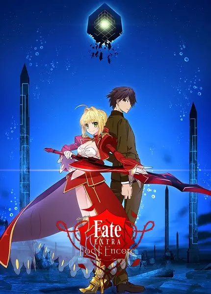 Fate/Extra: Last Encore Episode 9