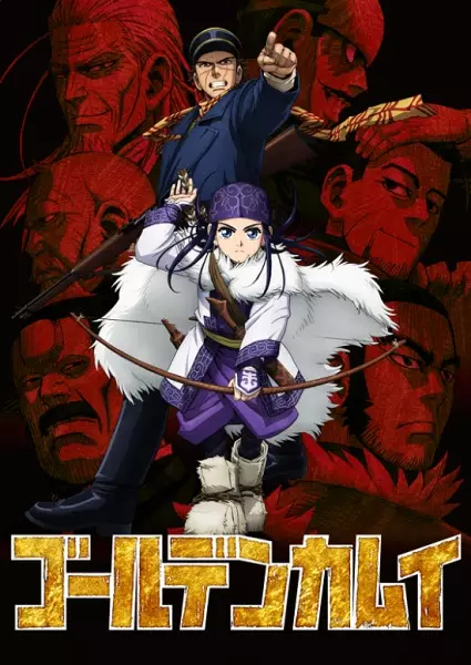 Golden Kamuy Episode 12