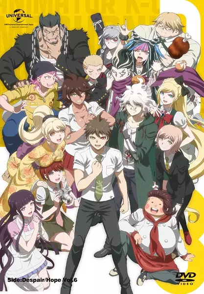 Danganronpa 3: The End of Kibougamine Gakuen – Kibou-hen Episode 1