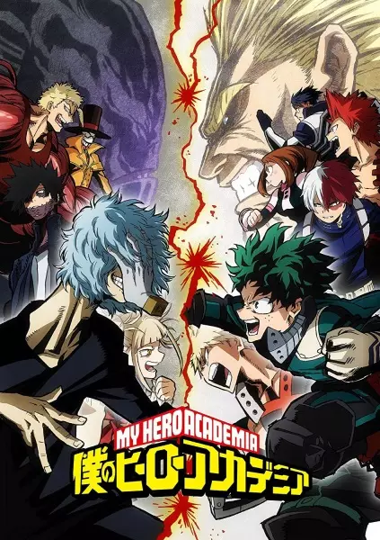 Boku no Hero Academia 3rd Season Episode 3