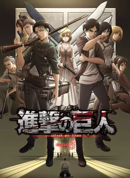 Shingeki no Kyojin Season 3 Episode 3