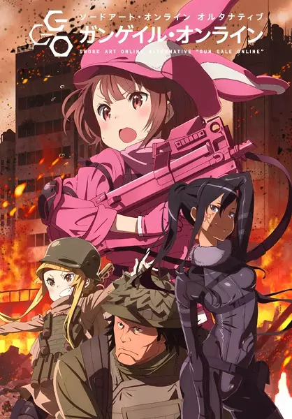 Sword Art Online Alternative: Gun Gale Online Episode 10