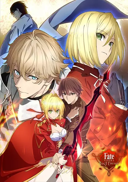 Fate/Extra: Last Encore – Illustrias Tendousetsu Episode 1