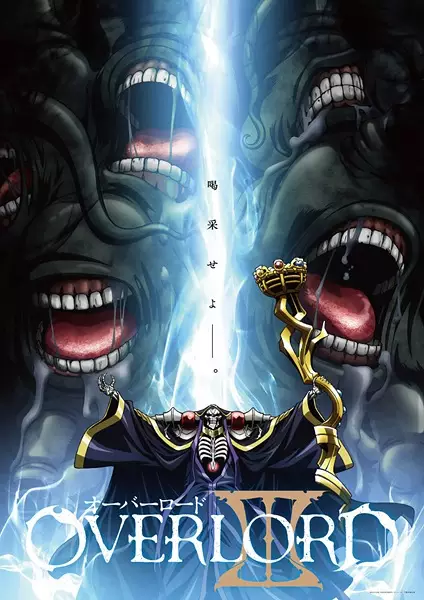 Overlord III Episode 3