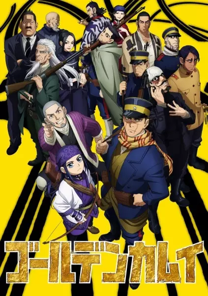 Golden Kamuy 2nd Season Episode 12