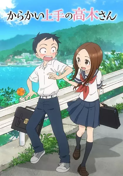 Karakai Jouzu no Takagi-san Episode 11