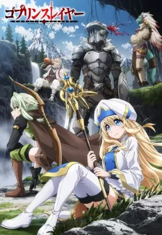 Goblin Slayer Episode 9