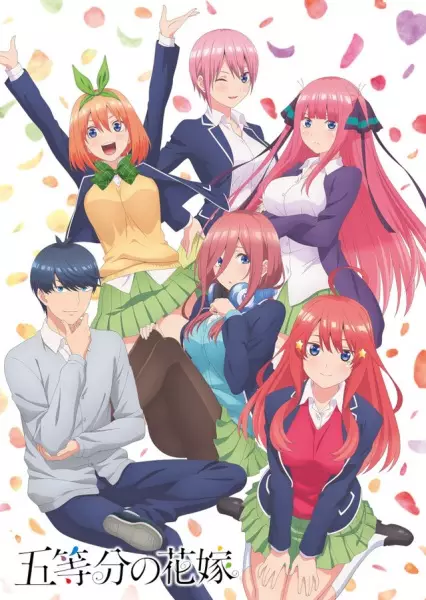 5-toubun no Hanayome Episode 8