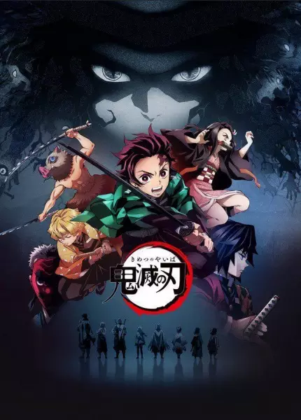 Kimetsu no Yaiba Episode 5